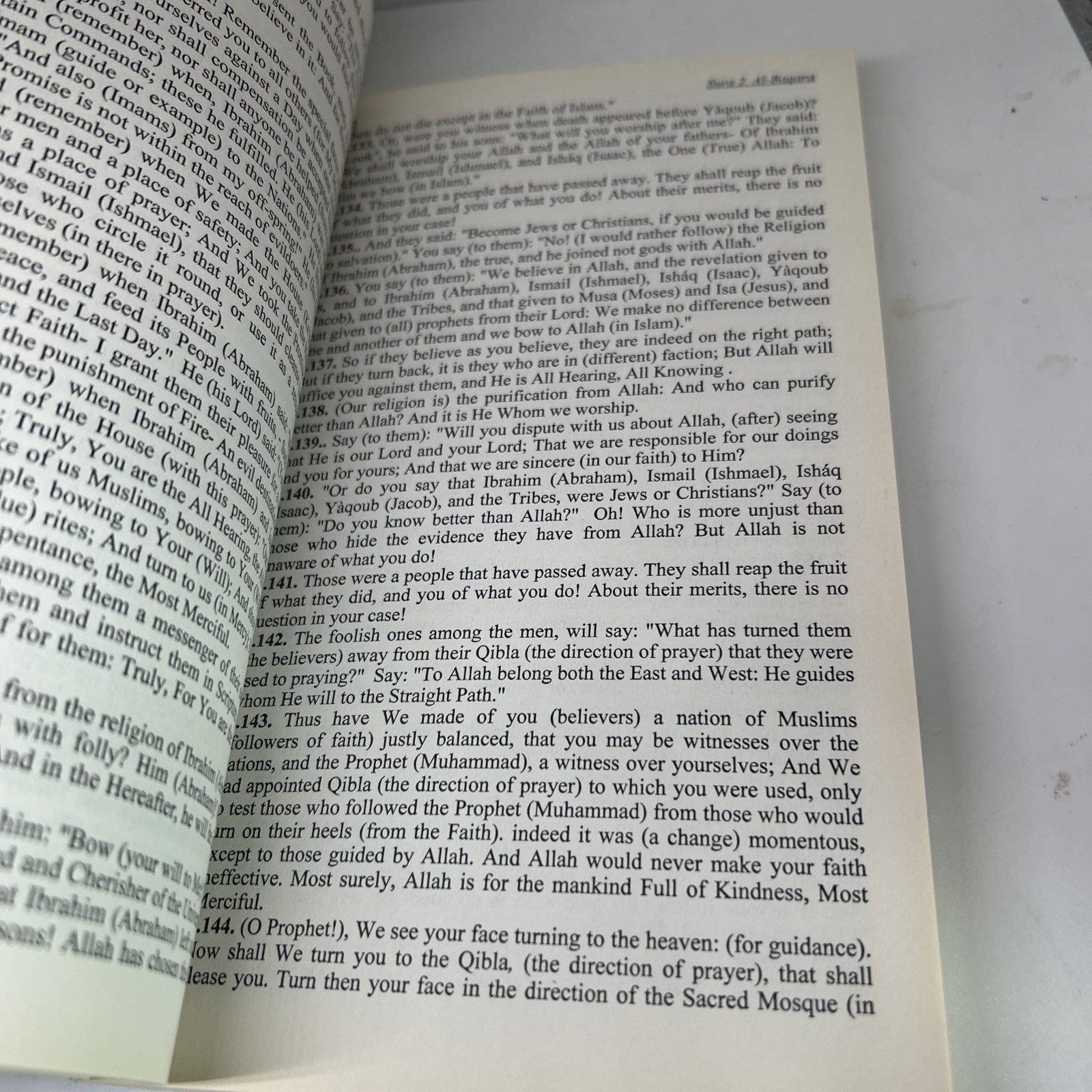 The Quran English Translation of the Meaning of by Syed Vickar Ahamed PB