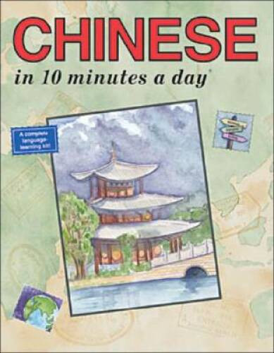 Chinese in 10 Minutes a DayÂ® – Paperback By Kristine K. Kershul – GOOD